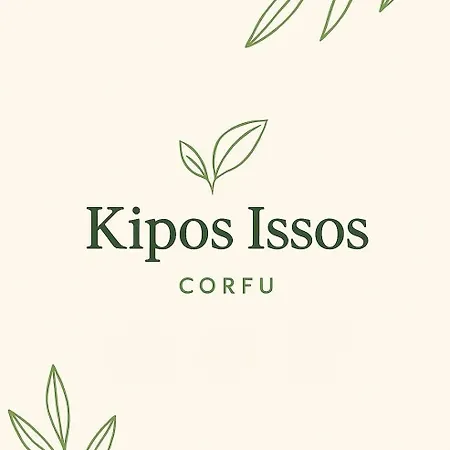 Kipos Issos Corfu Σπίτι διακοπών
